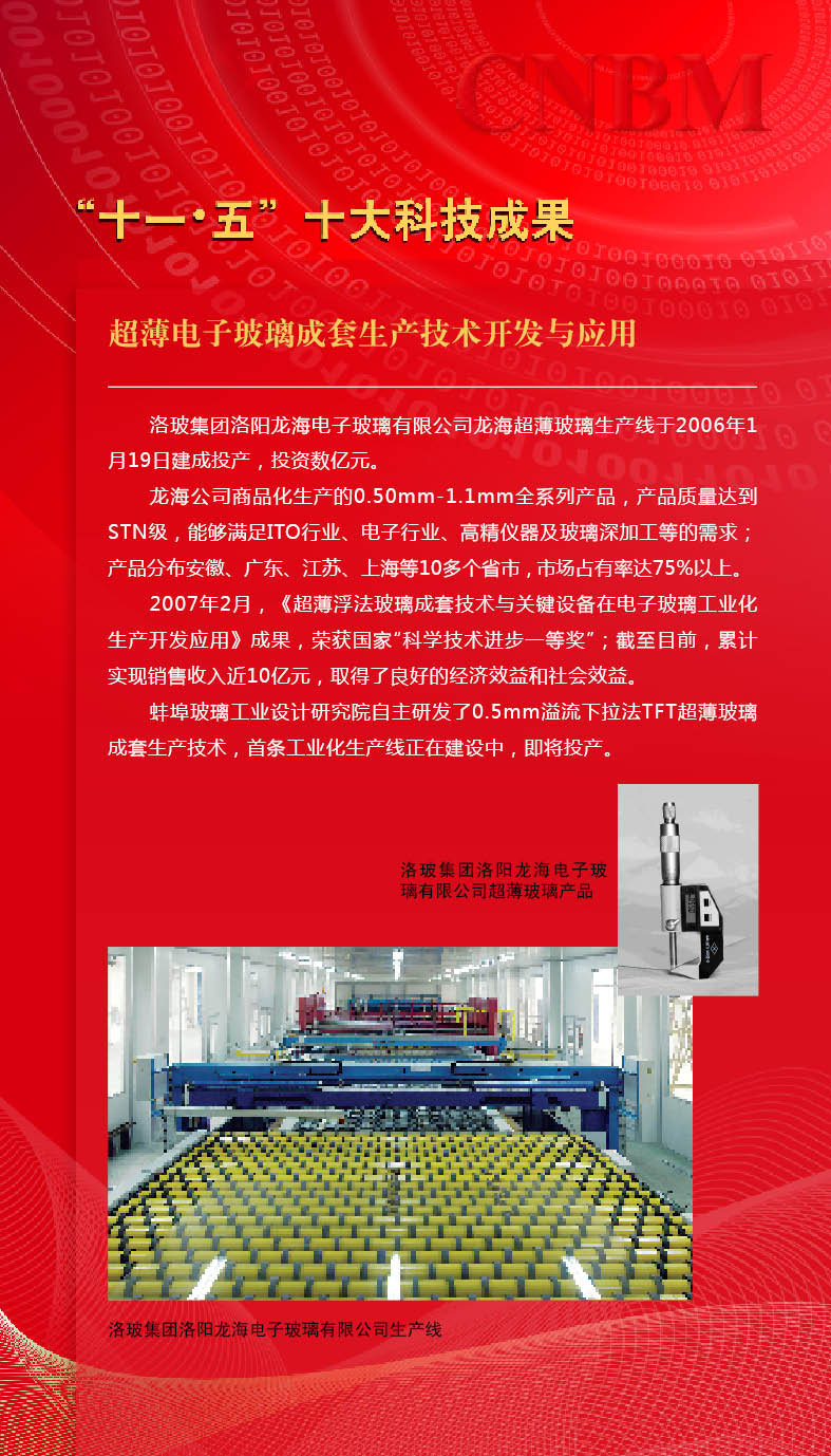 港澳新宝典正版资料库