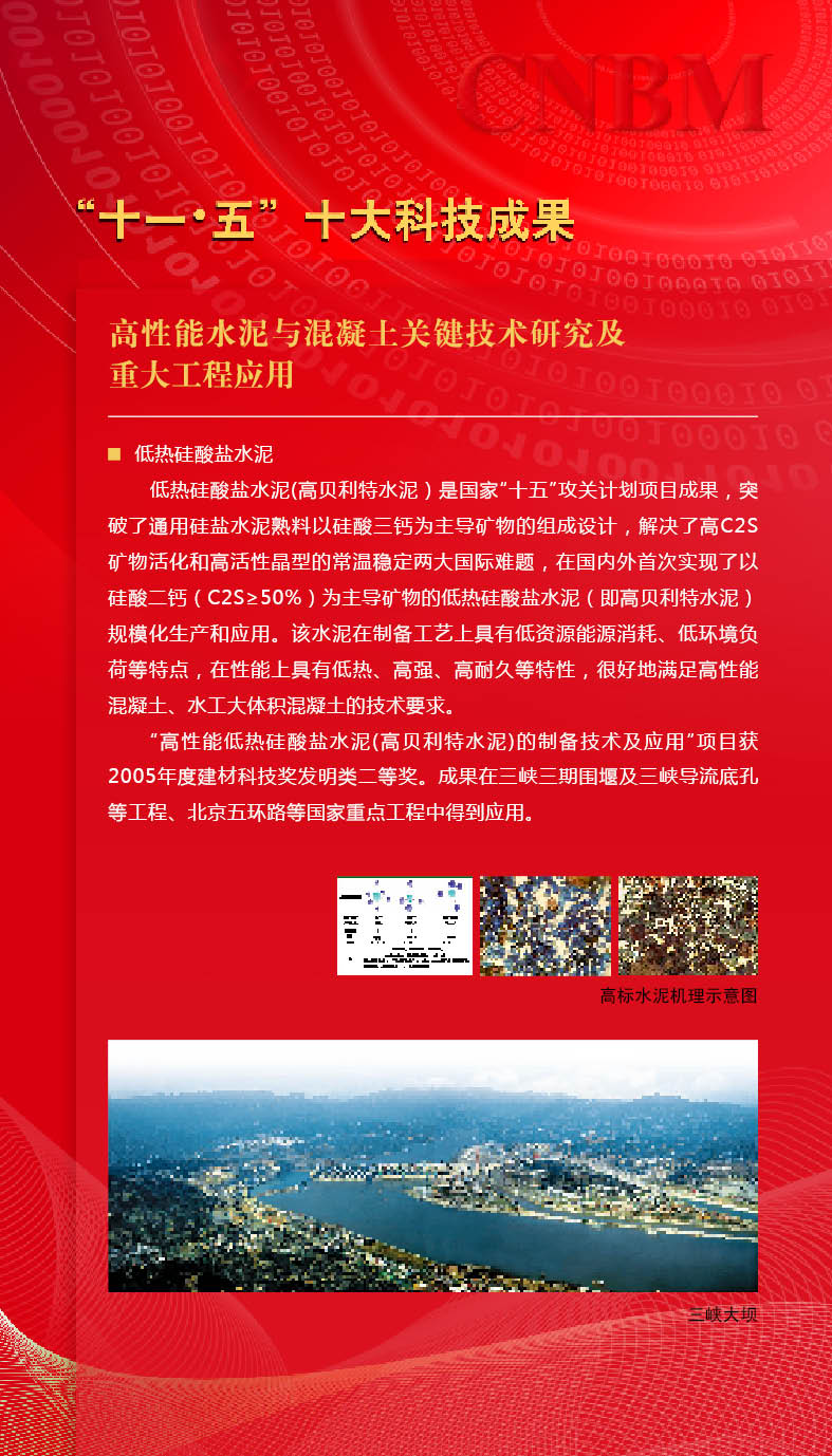 港澳新宝典正版资料库