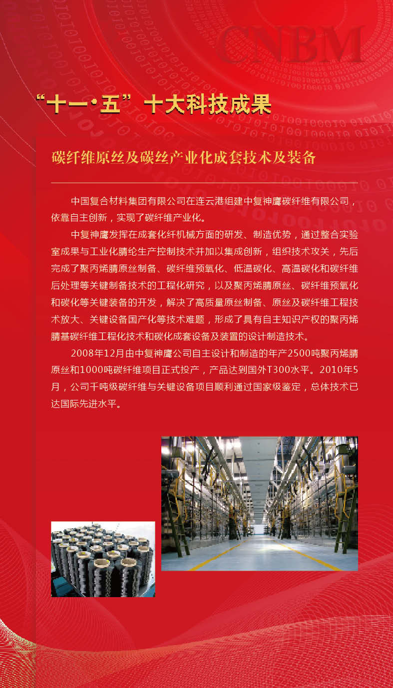港澳新宝典正版资料库