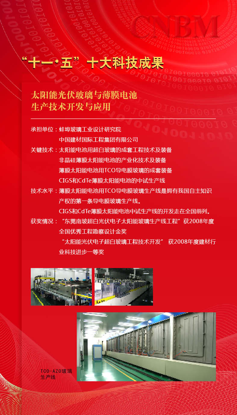 港澳新宝典正版资料库