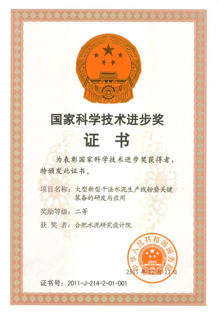 港澳新宝典正版资料库