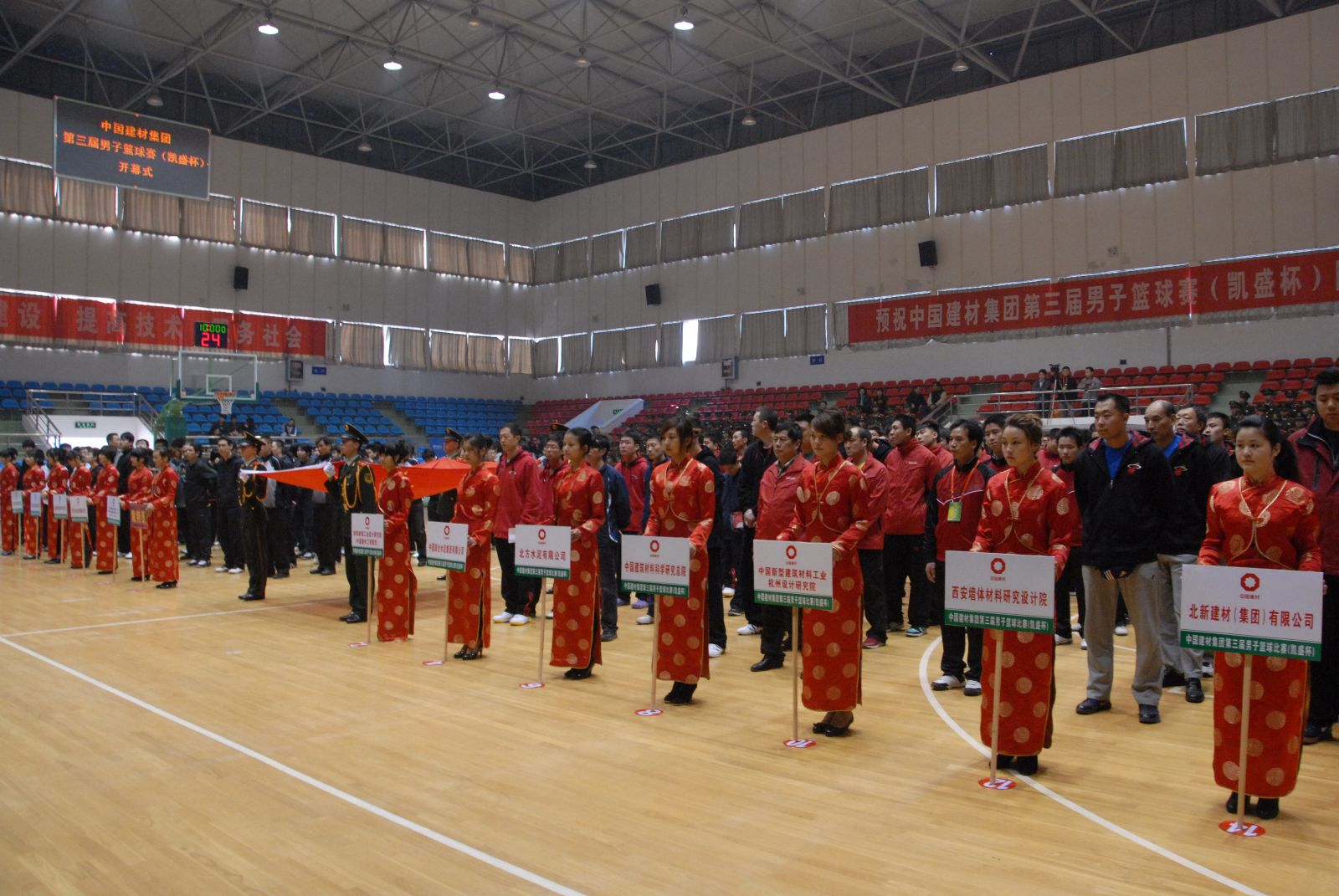 港澳新宝典正版资料库
