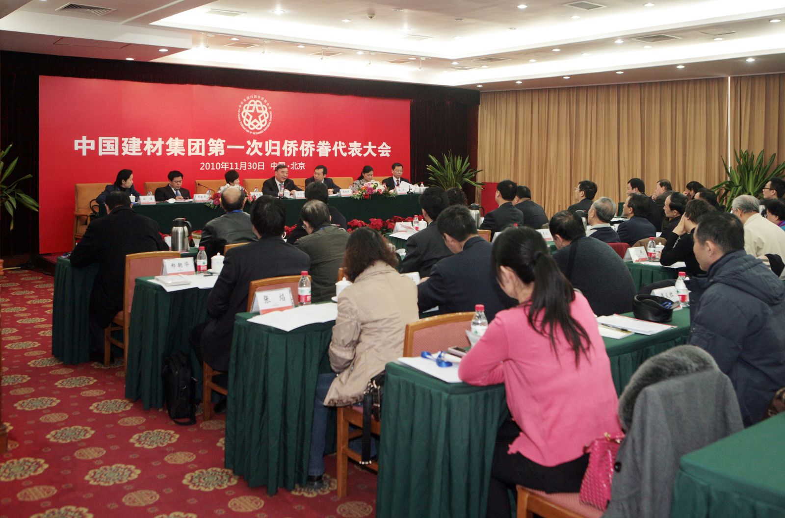 港澳新宝典正版资料库