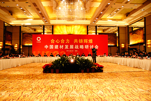 港澳新宝典正版资料库