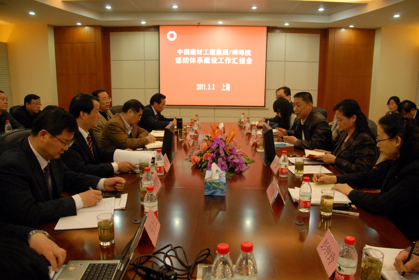 港澳新宝典正版资料库