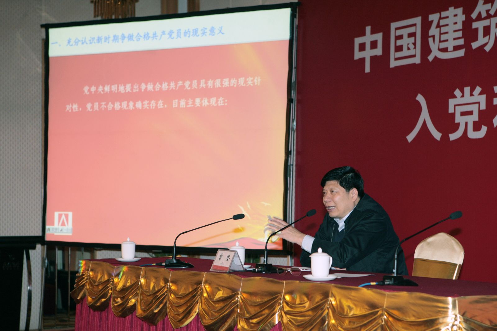 港澳新宝典正版资料库