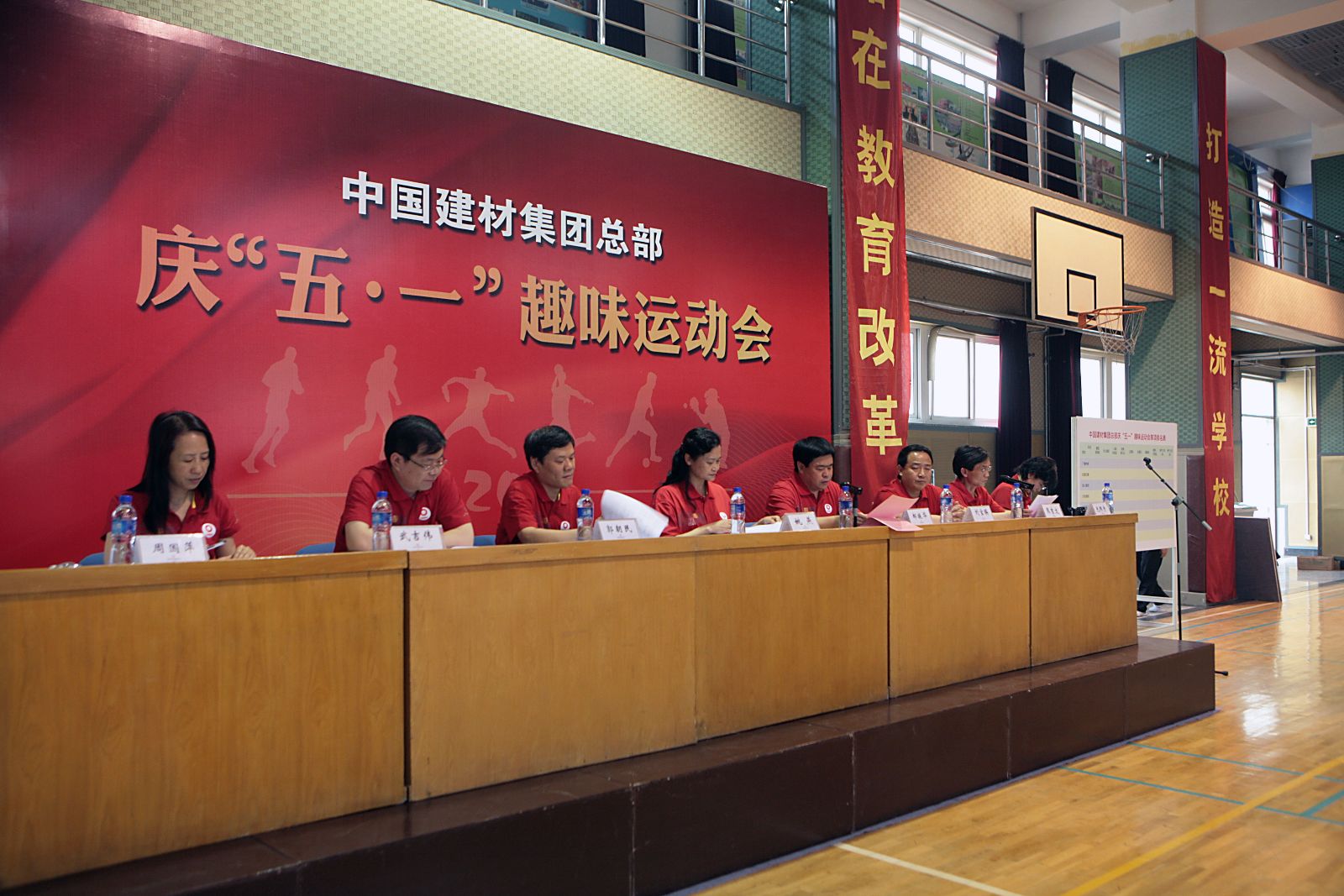 港澳新宝典正版资料库
