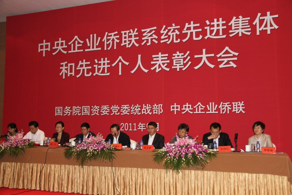 港澳新宝典正版资料库