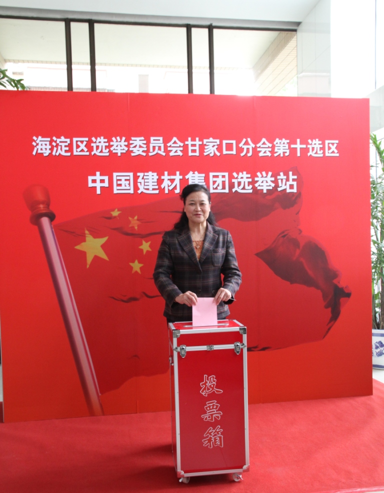 港澳新宝典正版资料库