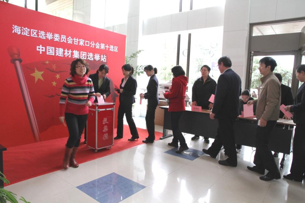 港澳新宝典正版资料库