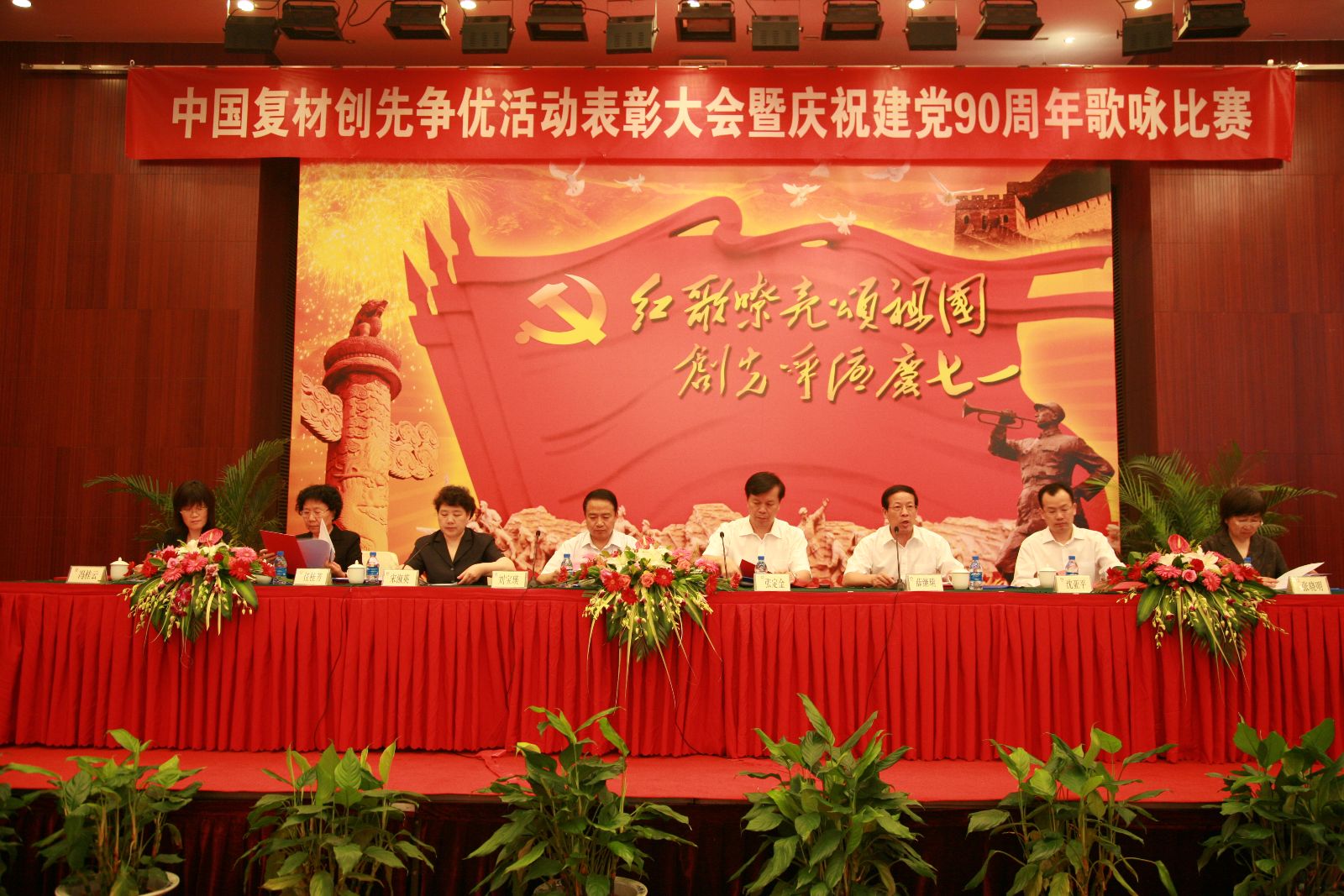 港澳新宝典正版资料库