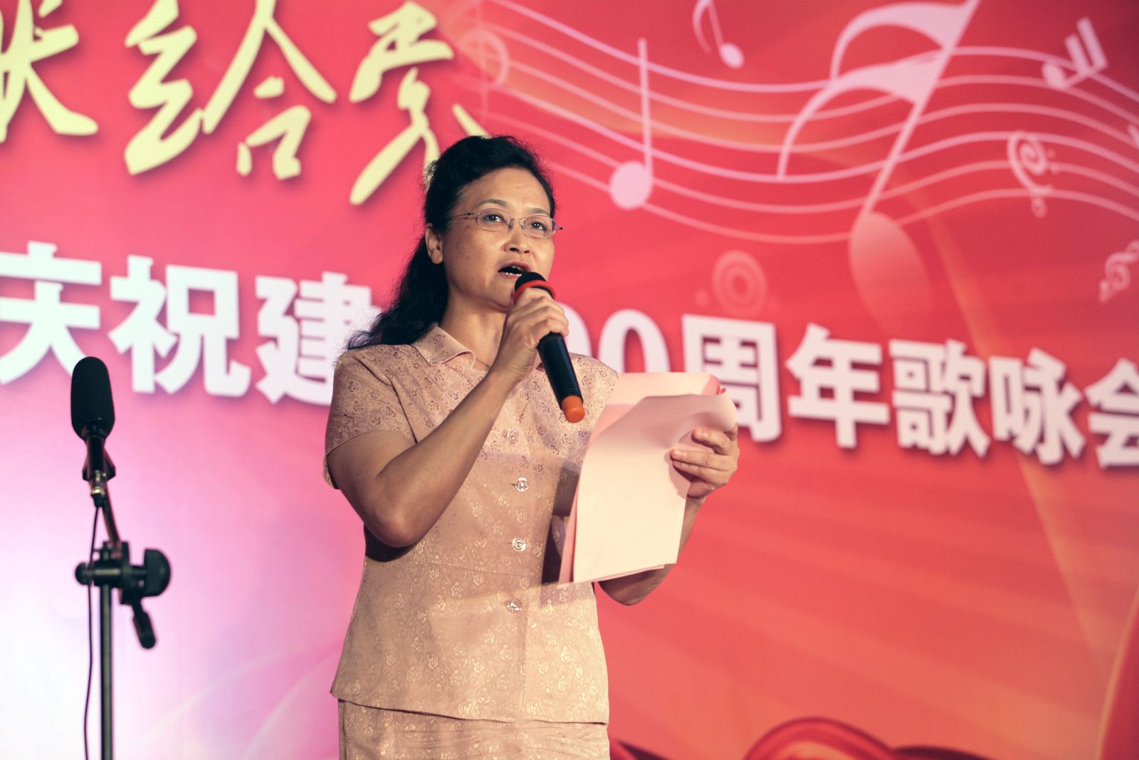 港澳新宝典正版资料库