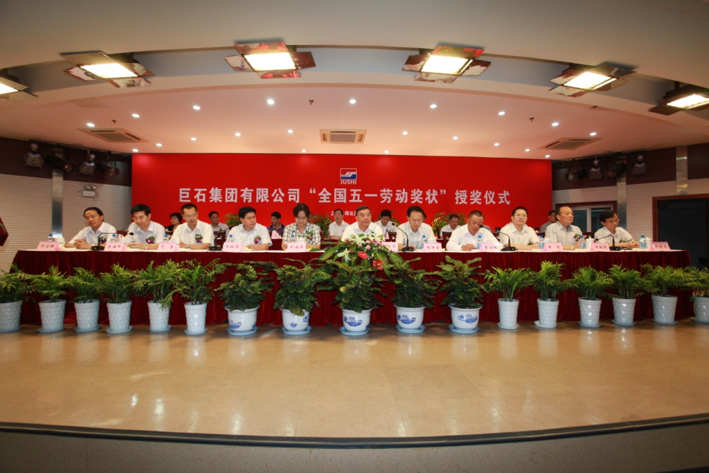 港澳新宝典正版资料库