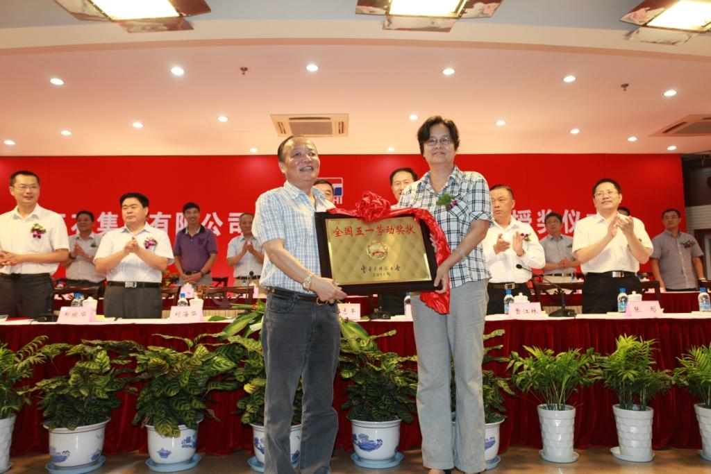 港澳新宝典正版资料库