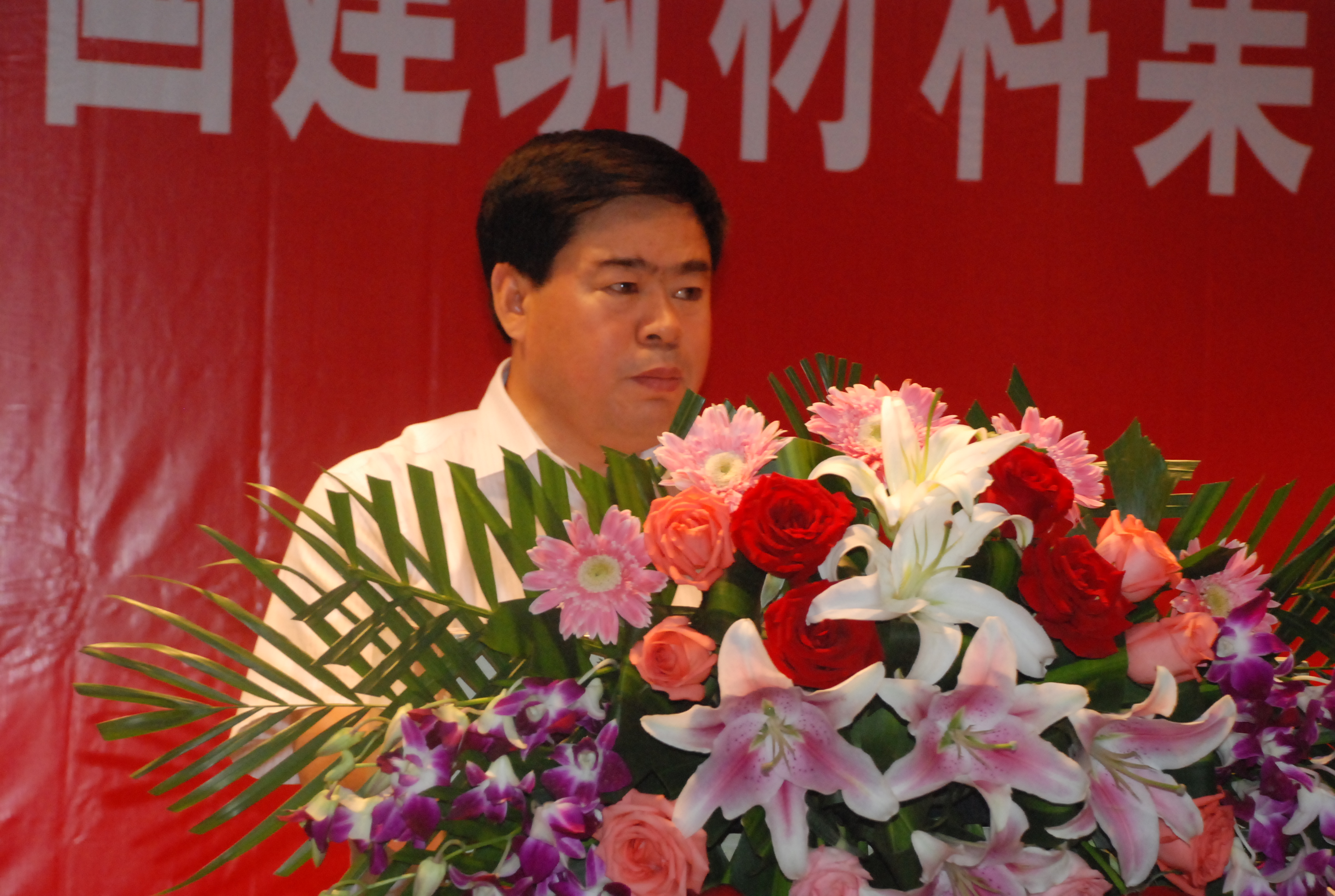 港澳新宝典正版资料库
