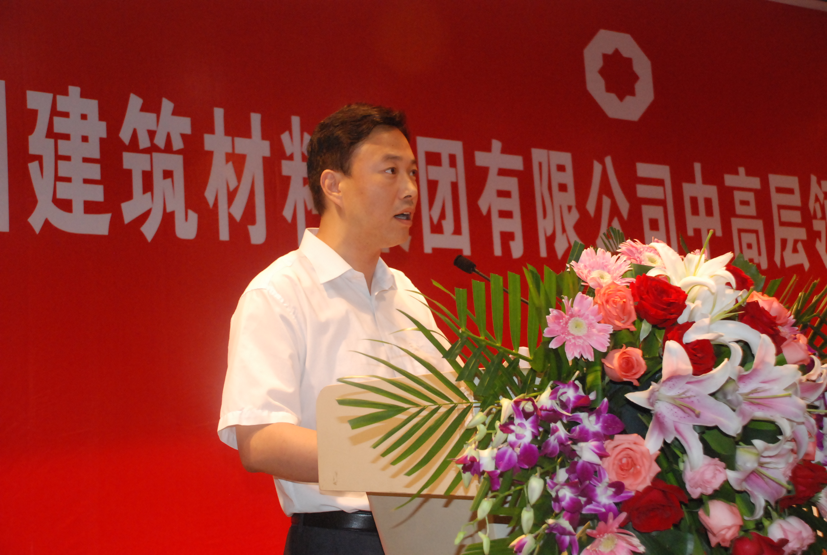 港澳新宝典正版资料库
