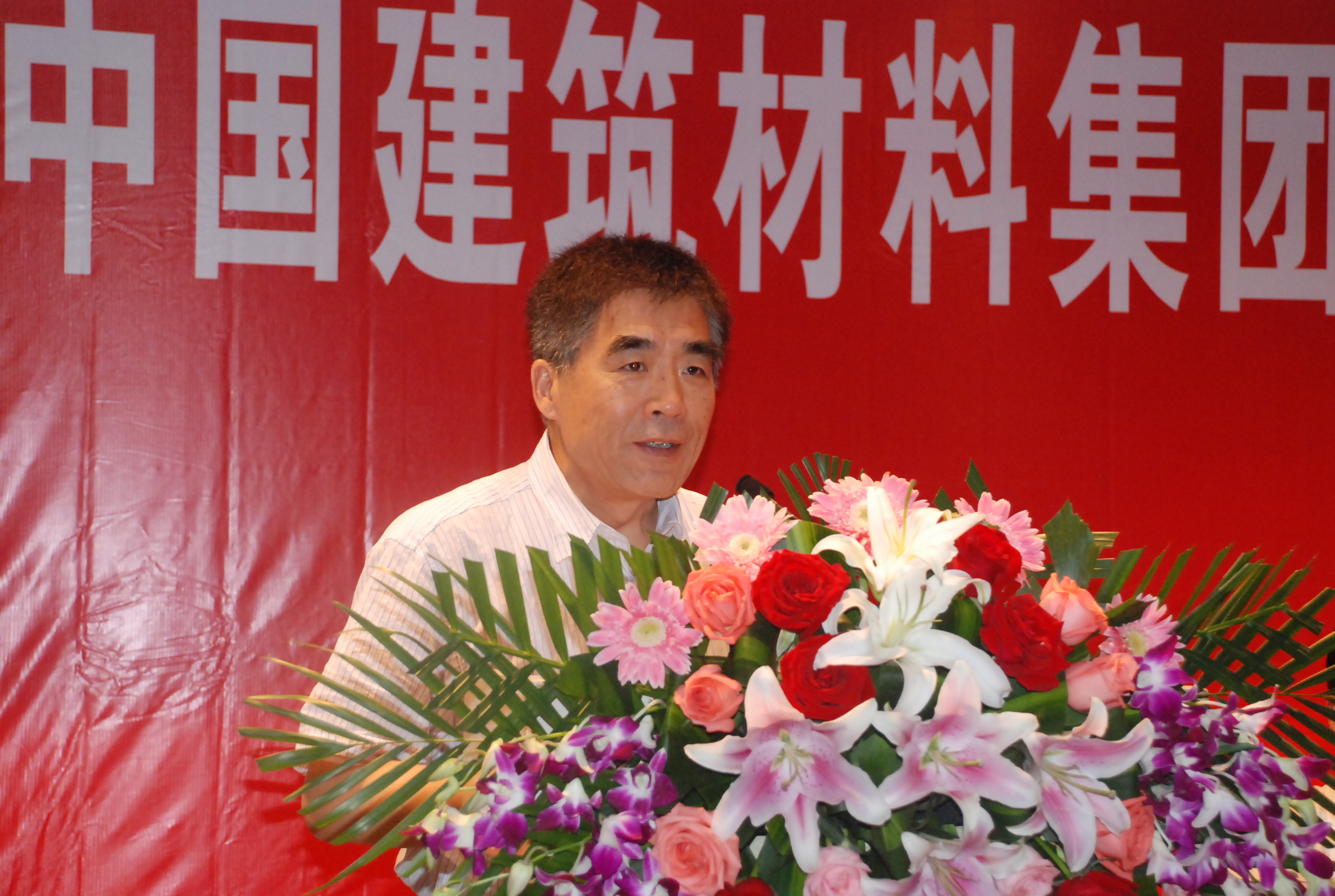 港澳新宝典正版资料库