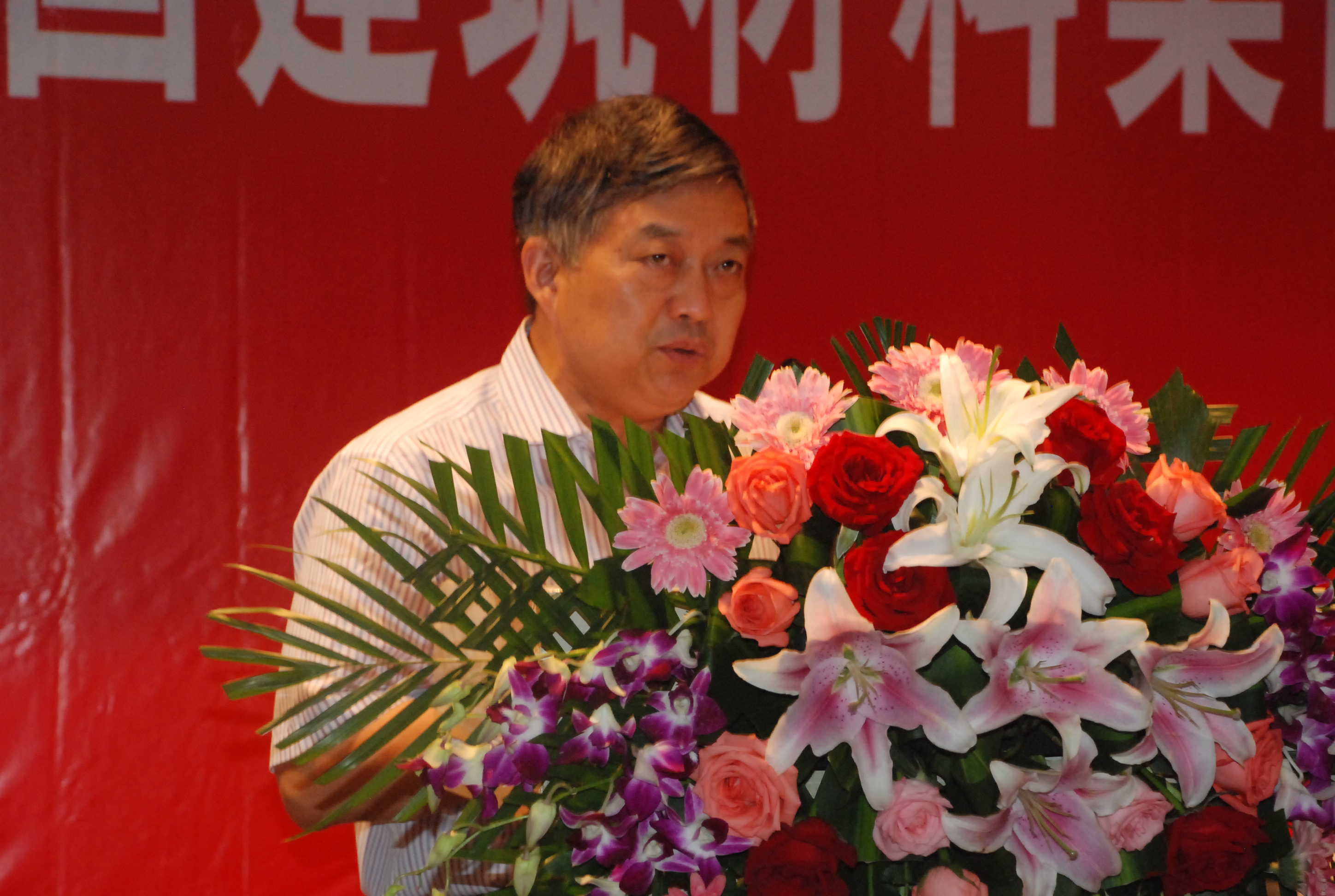 港澳新宝典正版资料库
