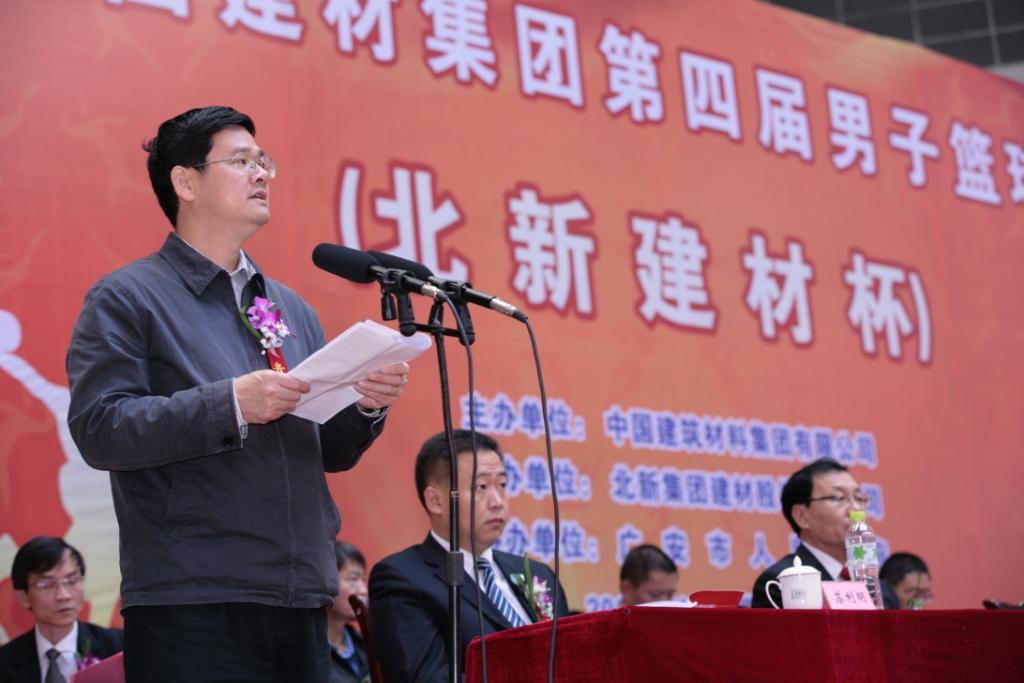 港澳新宝典正版资料库