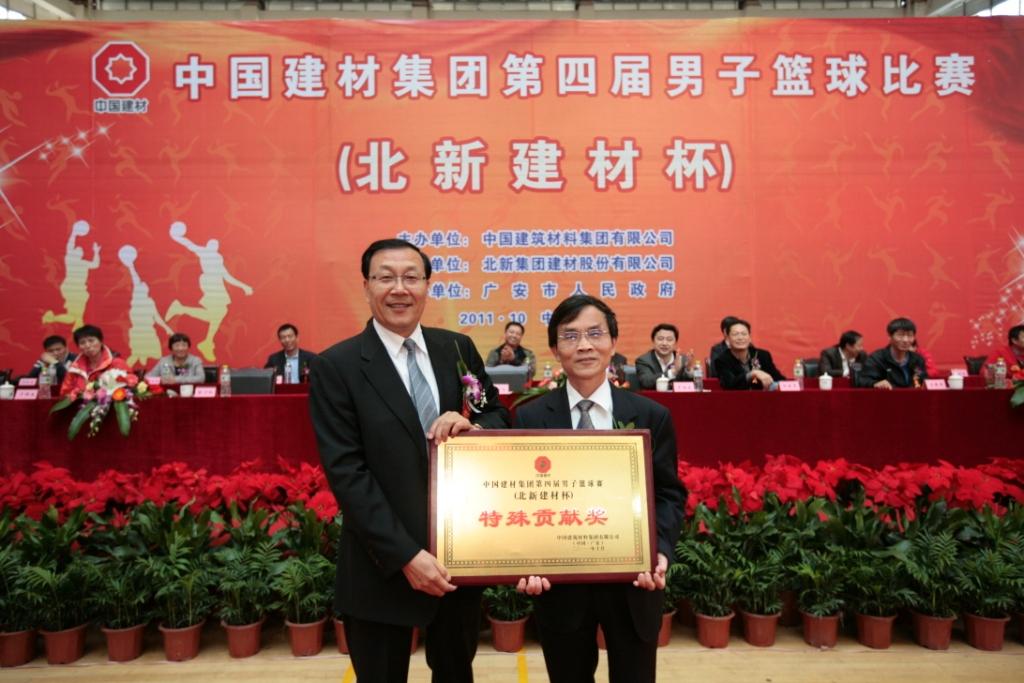 港澳新宝典正版资料库