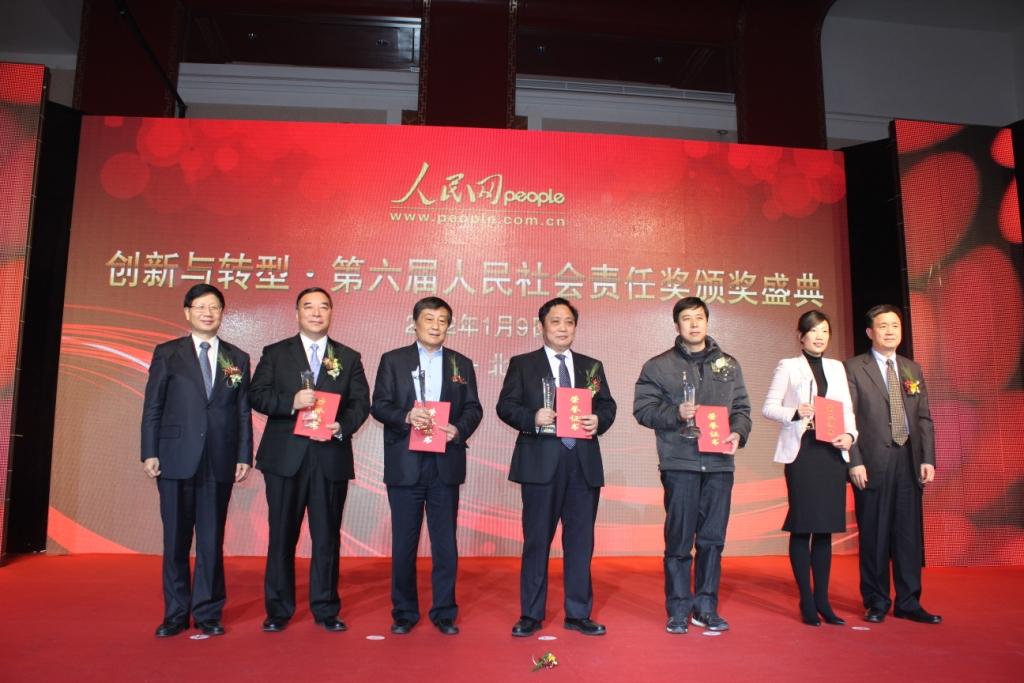 港澳新宝典正版资料库