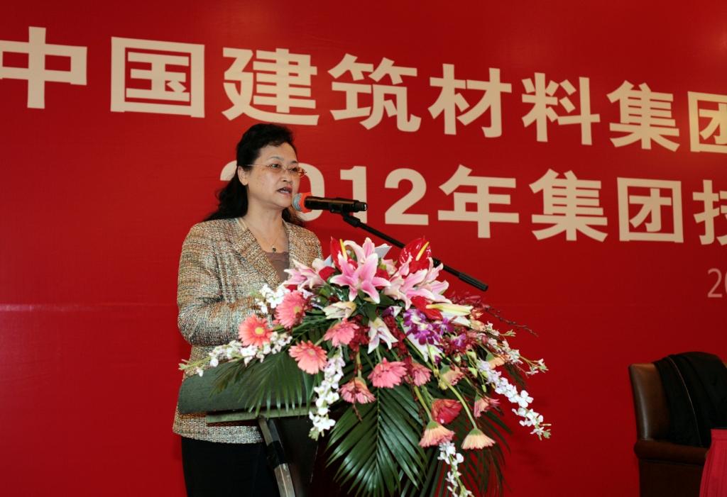 港澳新宝典正版资料库