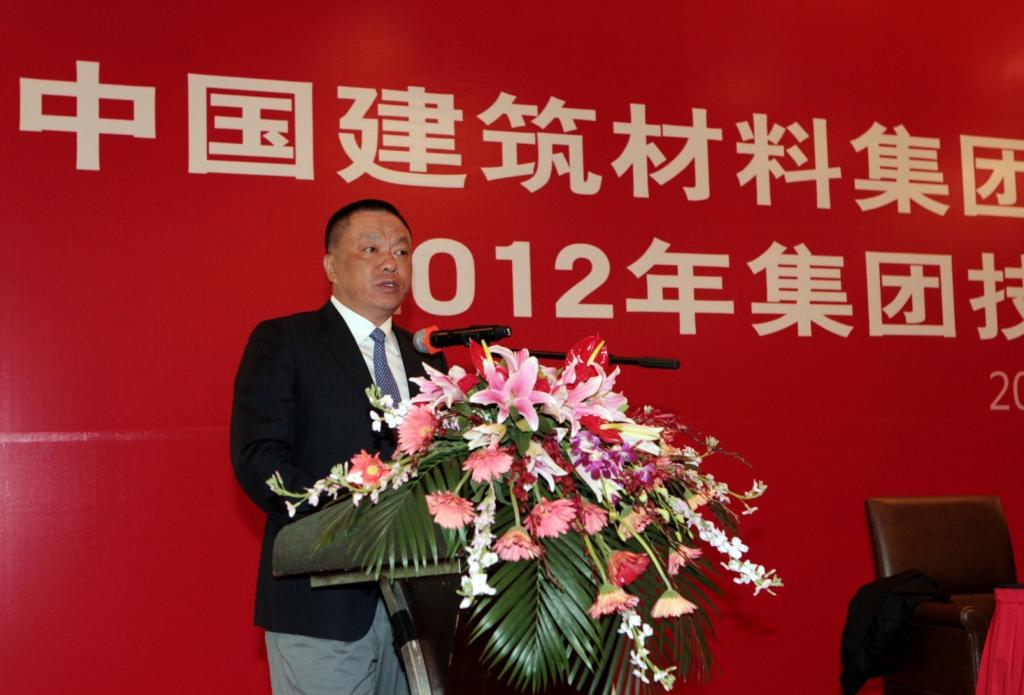 港澳新宝典正版资料库