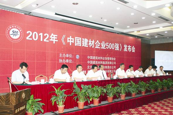 港澳新宝典正版资料库