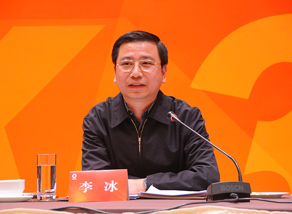 港澳新宝典正版资料库