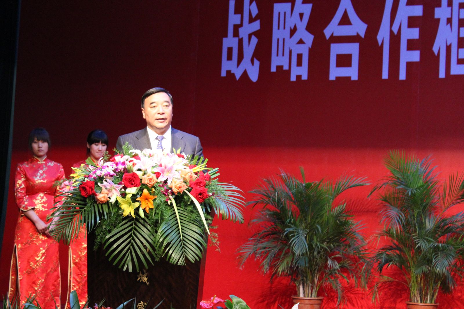 港澳新宝典正版资料库