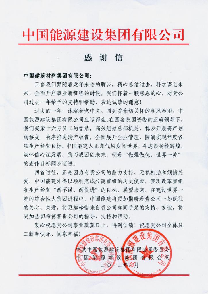 港澳新宝典正版资料库