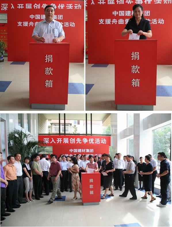 港澳新宝典正版资料库