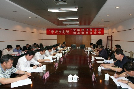 港澳新宝典正版资料库