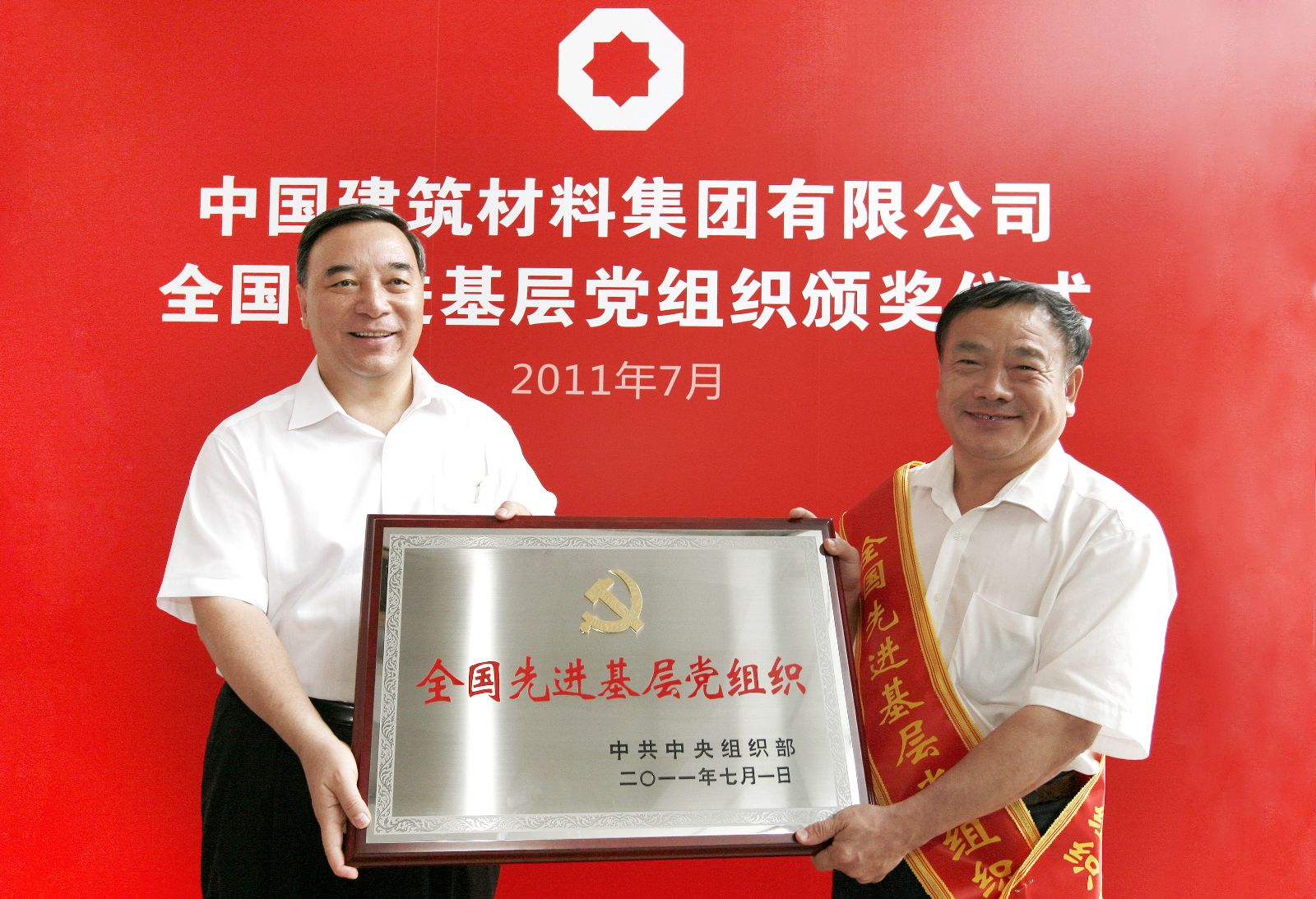港澳新宝典正版资料库