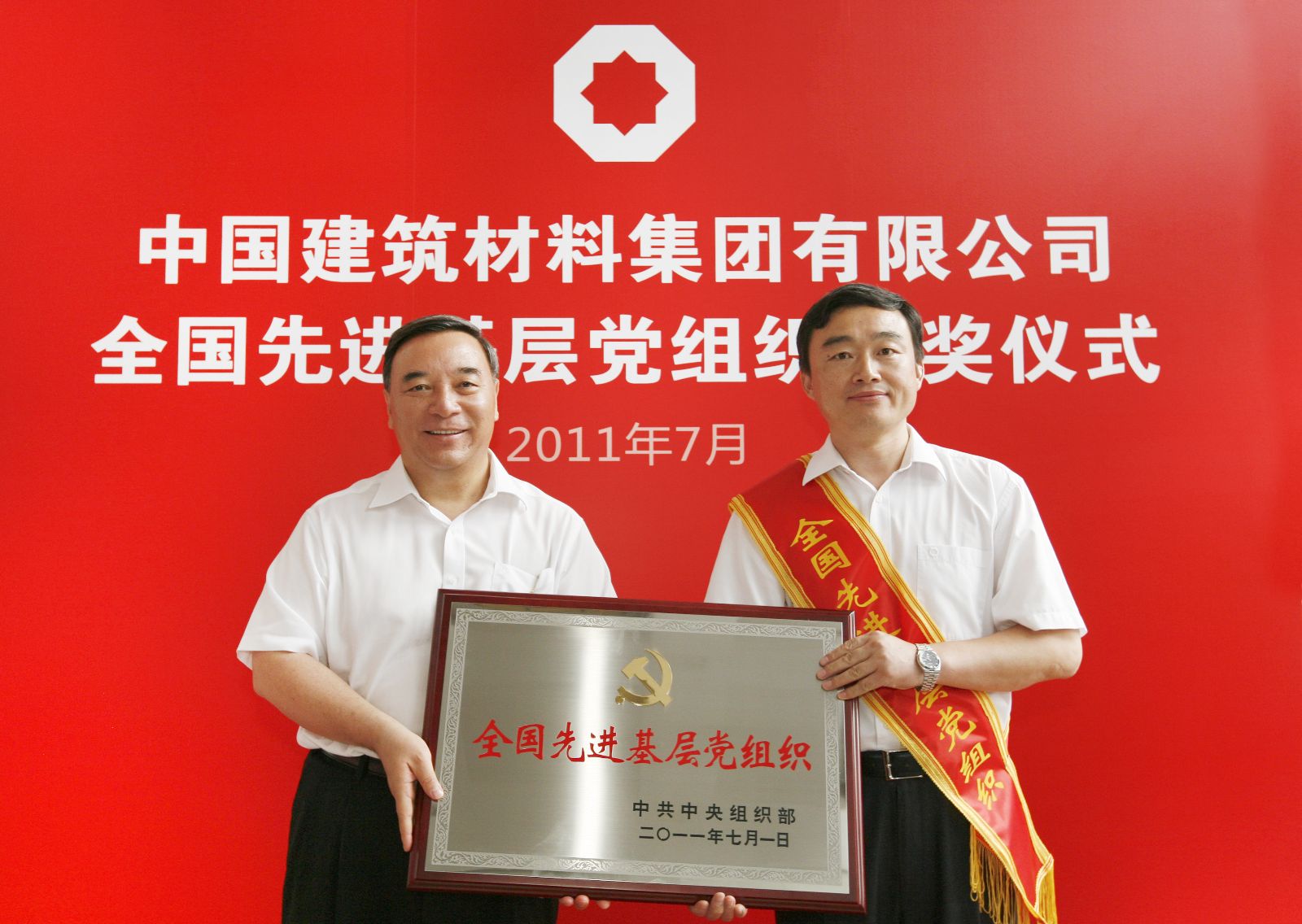 港澳新宝典正版资料库