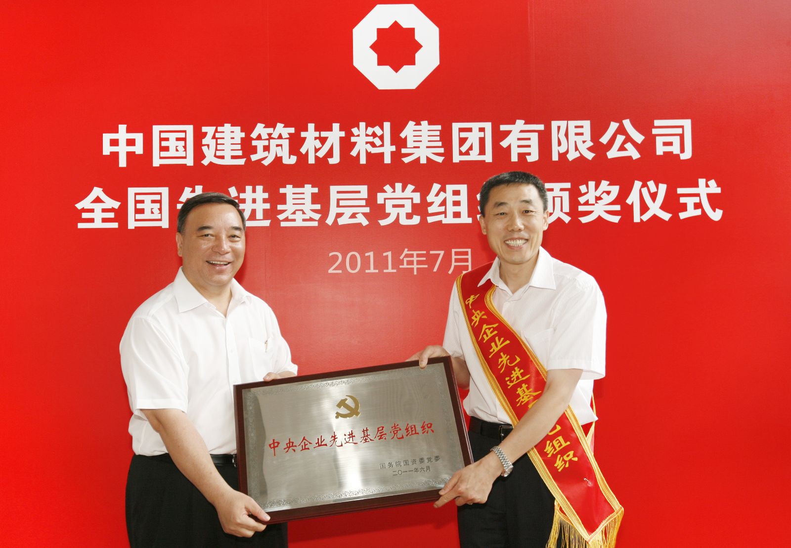 港澳新宝典正版资料库