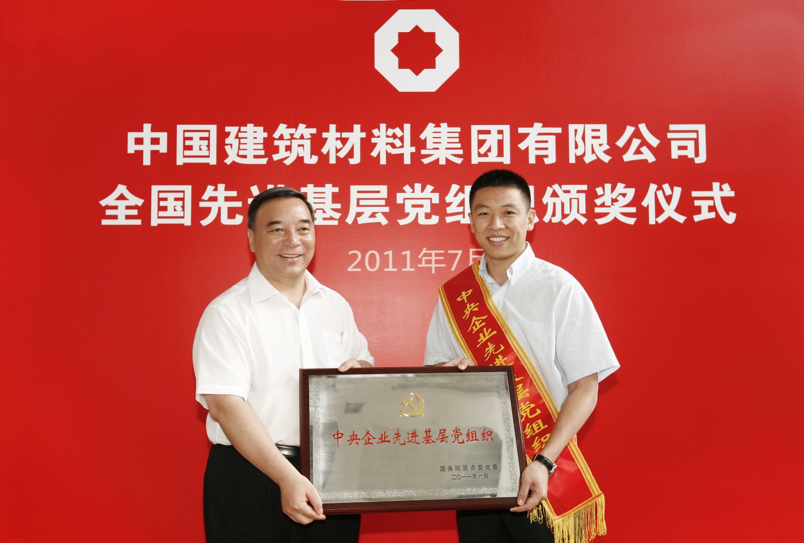 港澳新宝典正版资料库