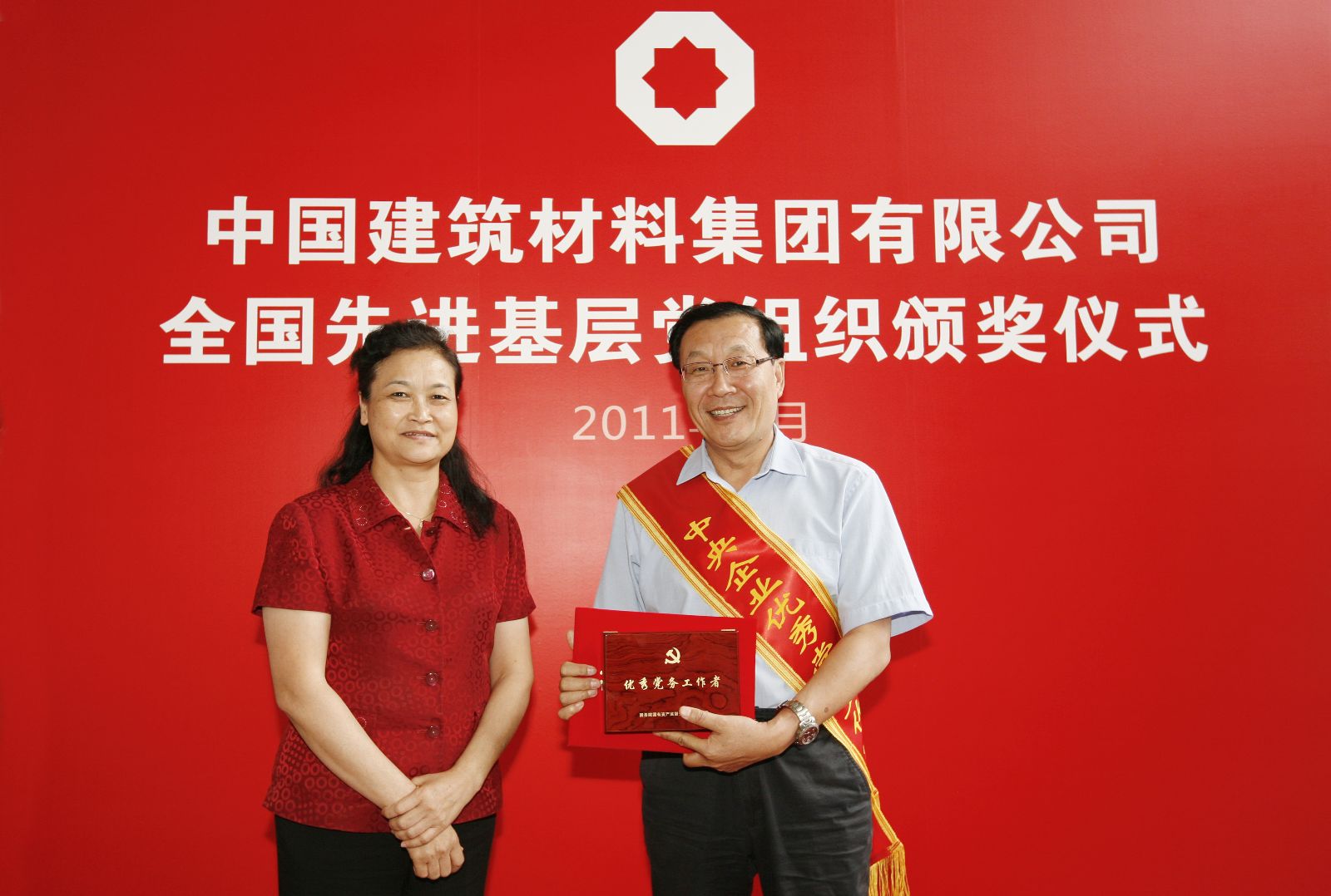 港澳新宝典正版资料库