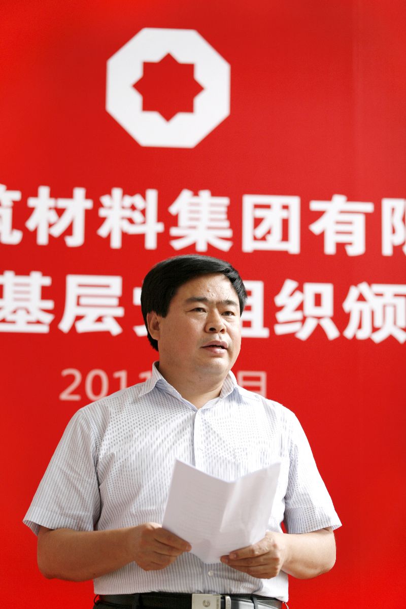 港澳新宝典正版资料库