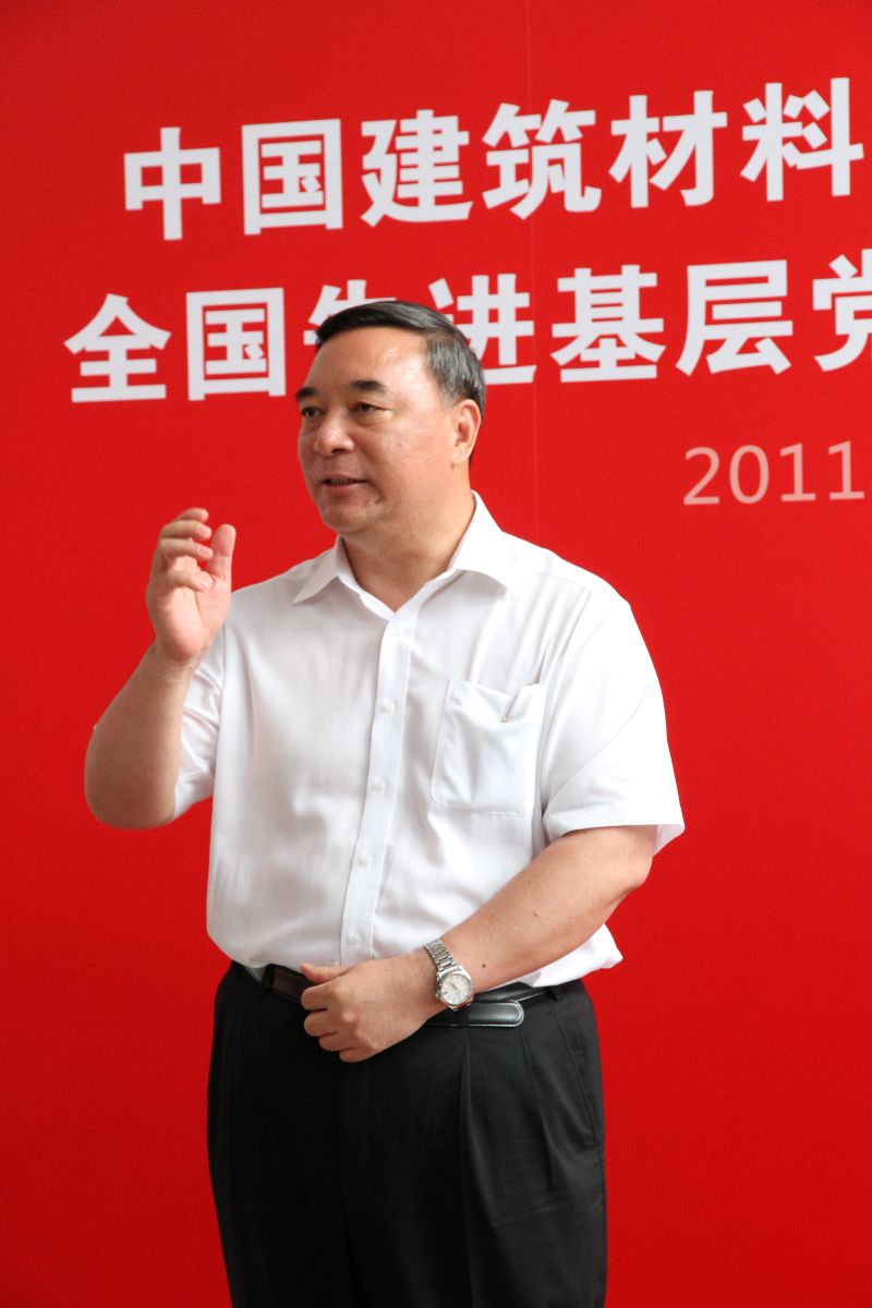 港澳新宝典正版资料库