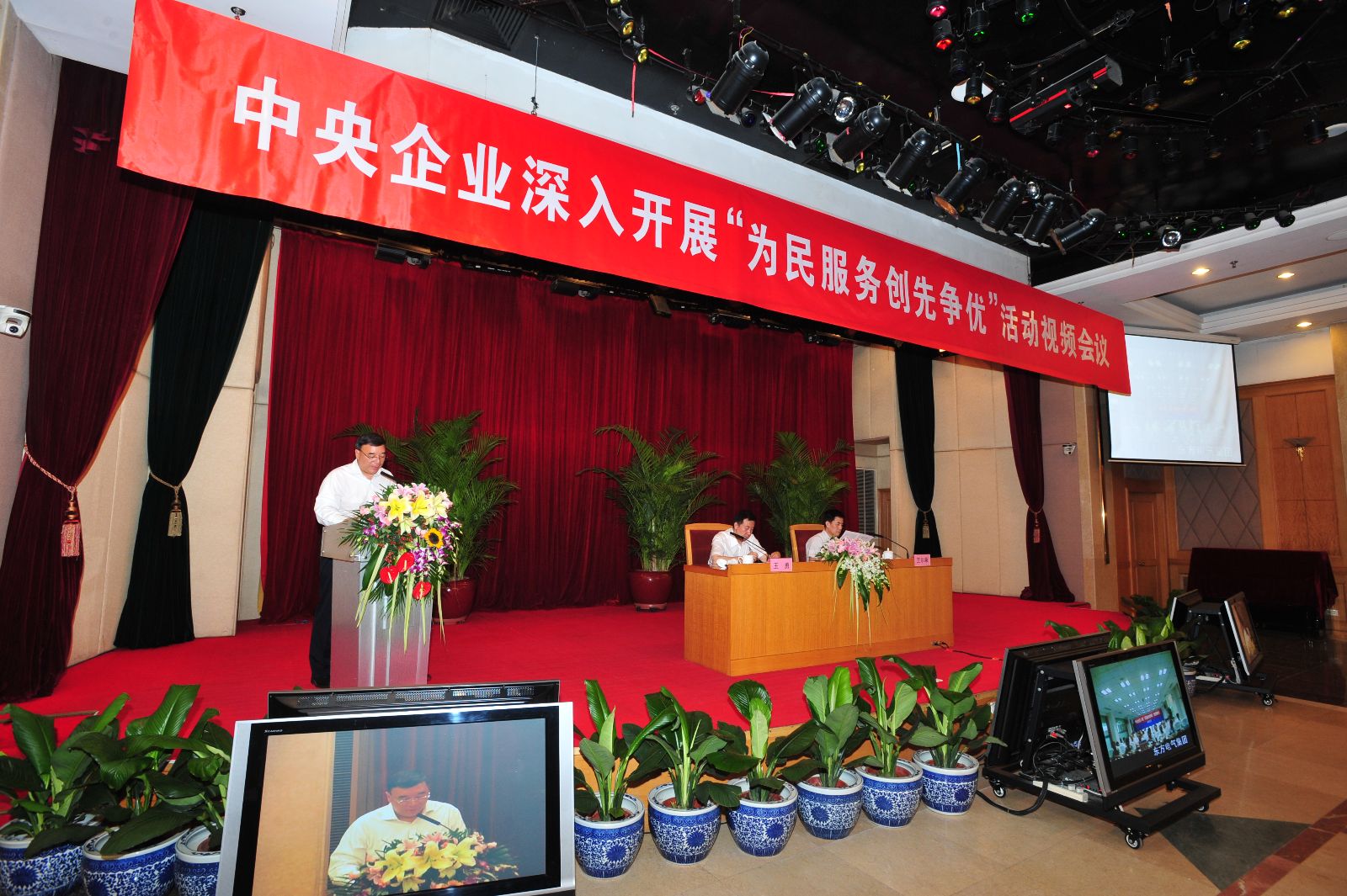 港澳新宝典正版资料库