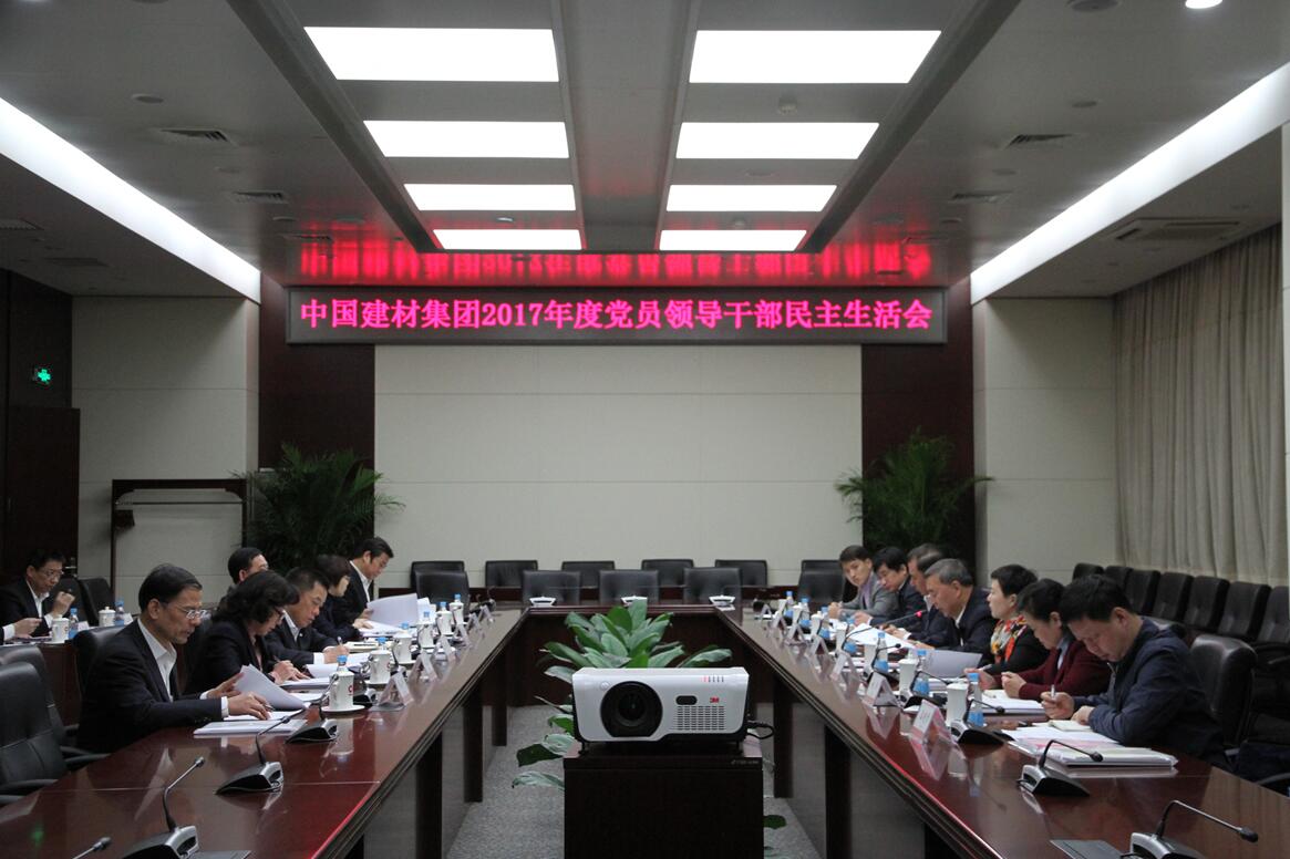 港澳新宝典正版资料库