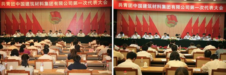 港澳新宝典正版资料库