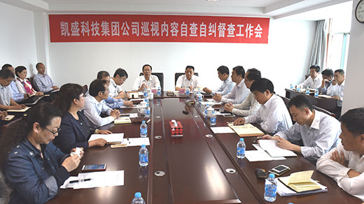 港澳新宝典正版资料库
