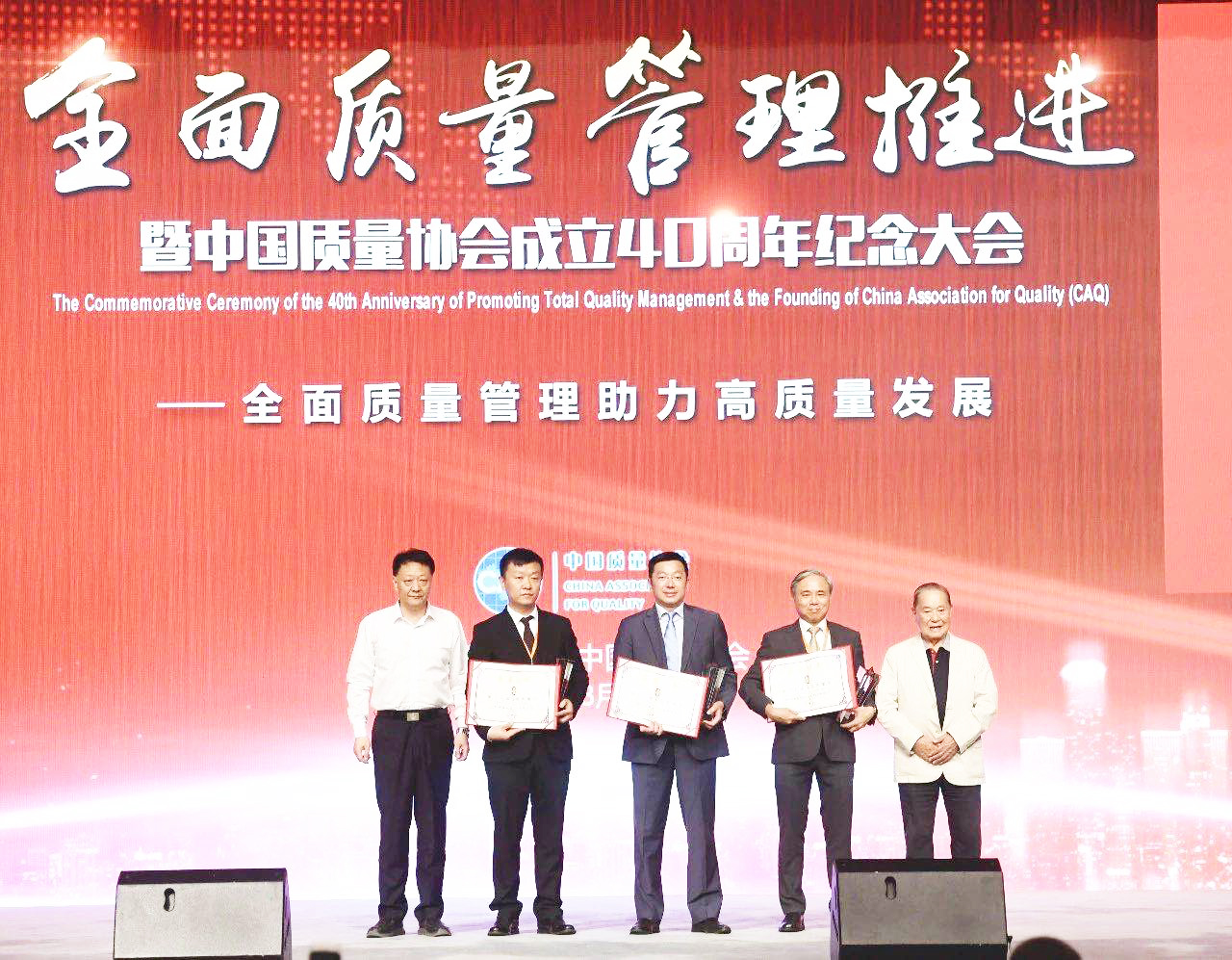 港澳新宝典正版资料库