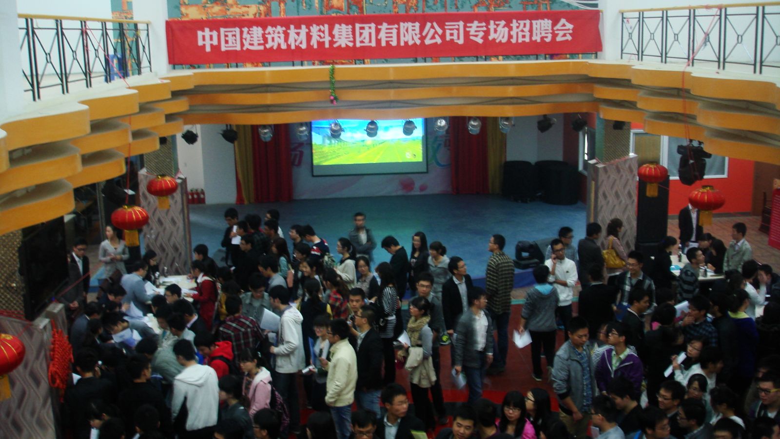 港澳新宝典正版资料库