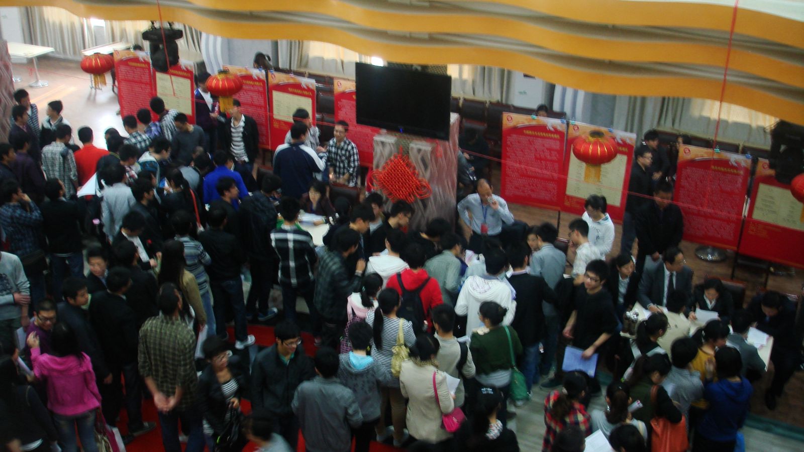 港澳新宝典正版资料库