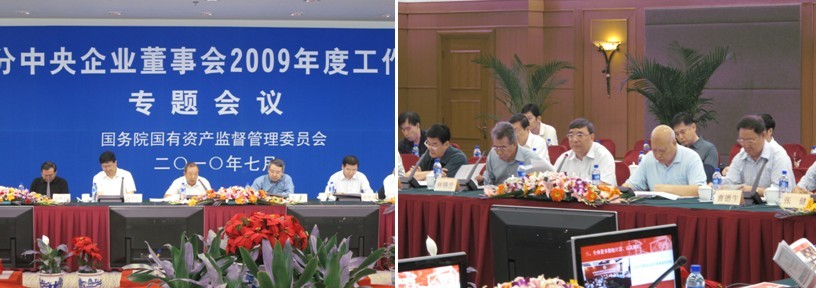 港澳新宝典正版资料库