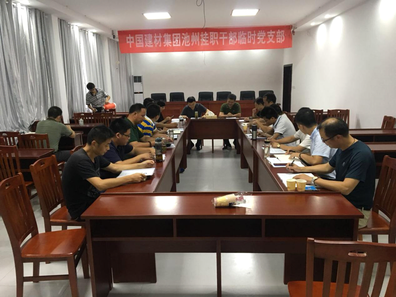港澳新宝典正版资料库