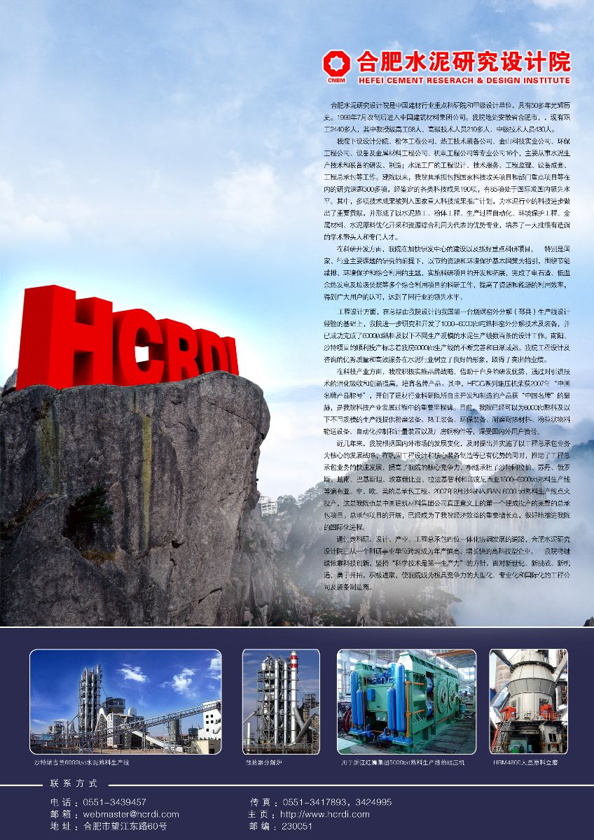 港澳新宝典正版资料库